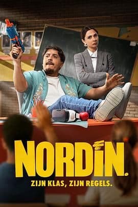 讲台疯暴海报