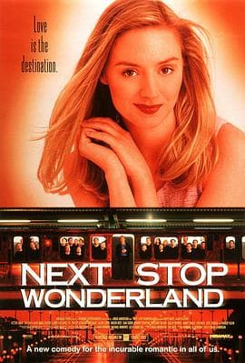 缘来就是你1998海报