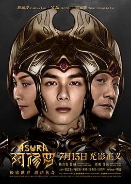 鉴你所见:动作组训练与拍摄海报