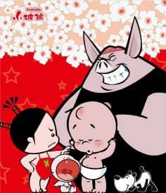 小破孩之破锣侠海报