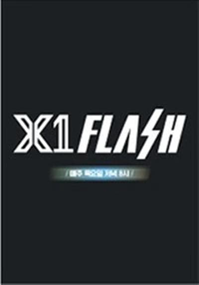 X1 FLASH海报