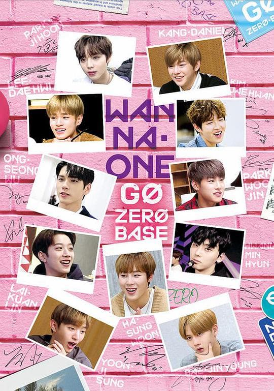 WANNA·ONE GO第二季海报