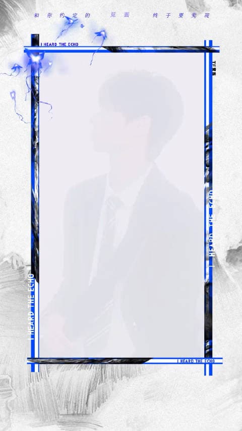 2023年TF家族《登陆计划》系列演唱会——蝴蝶效应海报