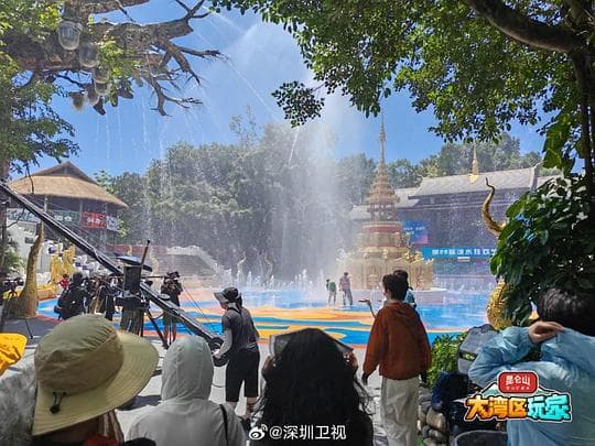 大湾区玩家海报