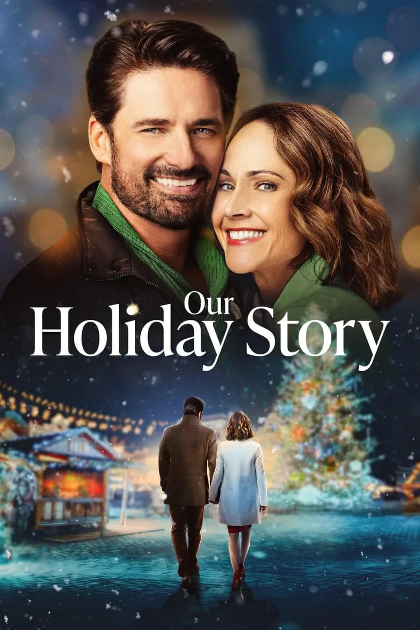 我们的假期故事海报