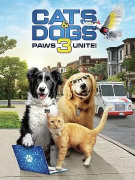 猫狗大战3:爪爪集结!海报